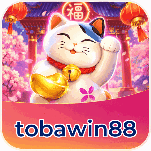 Screenshot 2 - tobawin88 Features